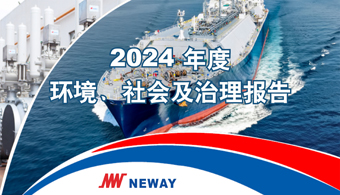权门国际官网-手机APP下载入口